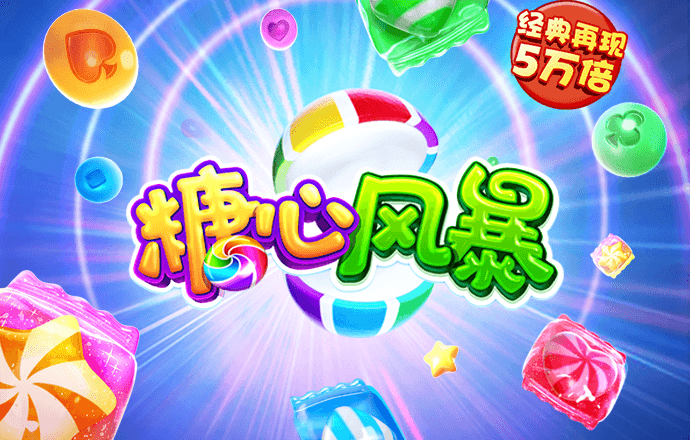杏仁官网app