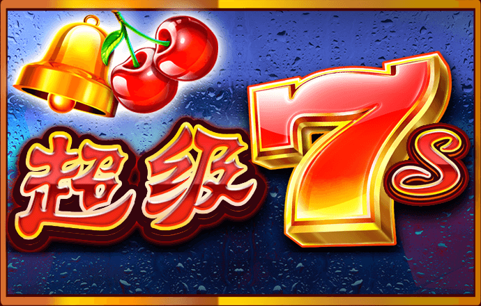 w88优德官网手机版